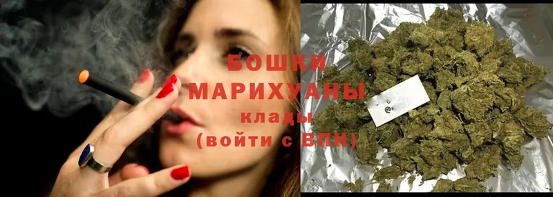 купить закладку  блэк спрут ССЫЛКА  Конопля THC 21%  Кировск 